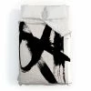 DYD BRUSHSTROKE 2 DUVET / COMFORTER 2 DYD BRUSHSTROKE 2 DUVET / COMFORTER